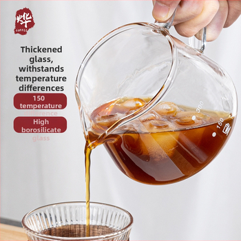 Cană de cafea turnată manual, design cu nor, recipient pentru împărțire, sticlă rezistentă la căldură, ceașcă drăguță cu scară de măsurare