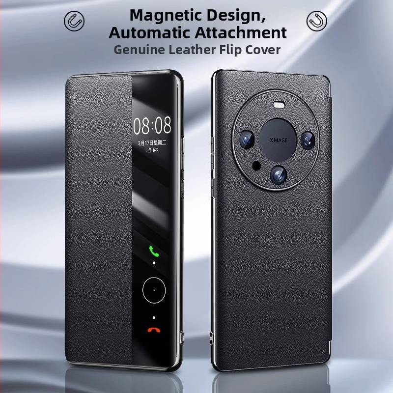 Kućište Huawei Mate60 Pro od prave kože s potpunim pokrivanjem, pametnom zaštitom od pada i magnetskim postoljem 60RS