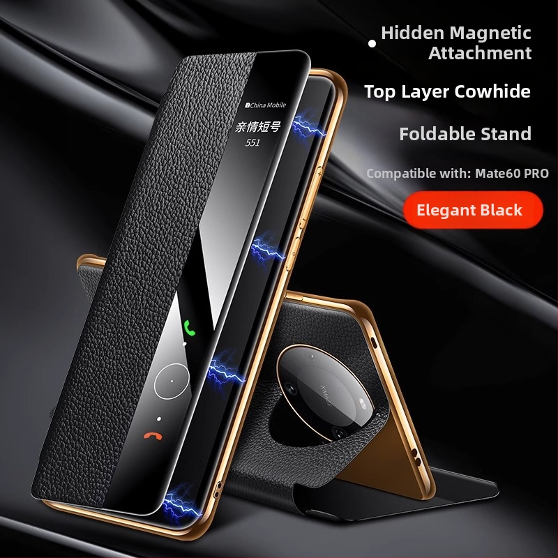 Kućište Huawei Mate60 Pro od prave kože s potpunim pokrivanjem, pametnom zaštitom od pada i magnetskim postoljem 60RS