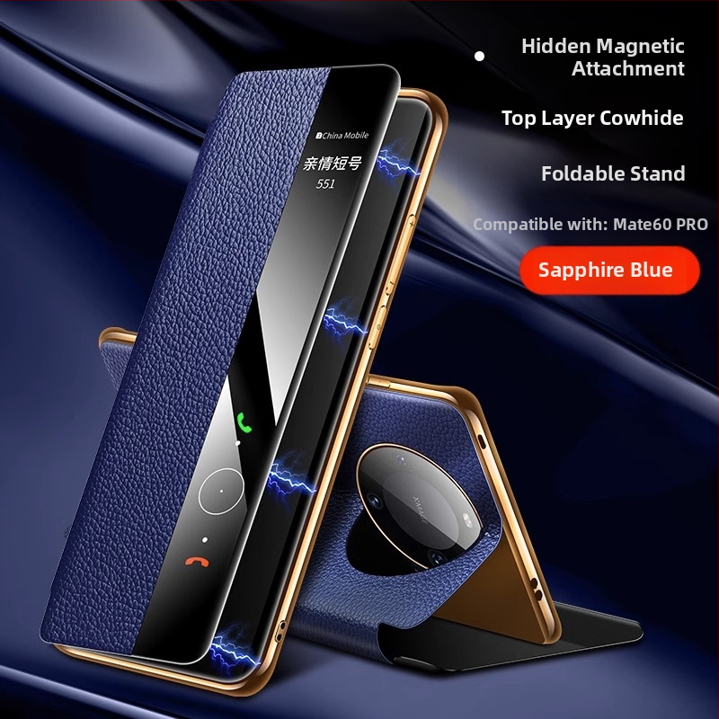 Kućište Huawei Mate60 Pro od prave kože s potpunim pokrivanjem, pametnom zaštitom od pada i magnetskim postoljem 60RS