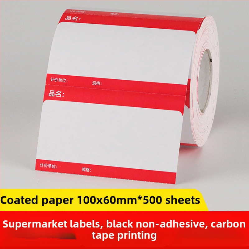 Papier na cenovky na police v supermarketoch – čierna etiketa, model 10060, červená a žltá, odstraňovateľné lepidlo, potiahnutý papier