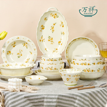 Shunxiang Tianye bol de porțelan pentru uz casnic, stil Cream INS, glazură subglazură la temperaturi înalte, 5 inchi, formă de pălărie din bambus, cu model floral