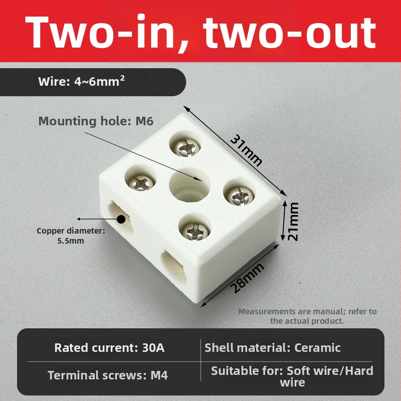 Bloc terminal ceramic, rezistent la temperatură înaltă, 2 intrări și 2 ieșiri, terminal porțelan, conector rezistent la căldură pentru cuptor electric