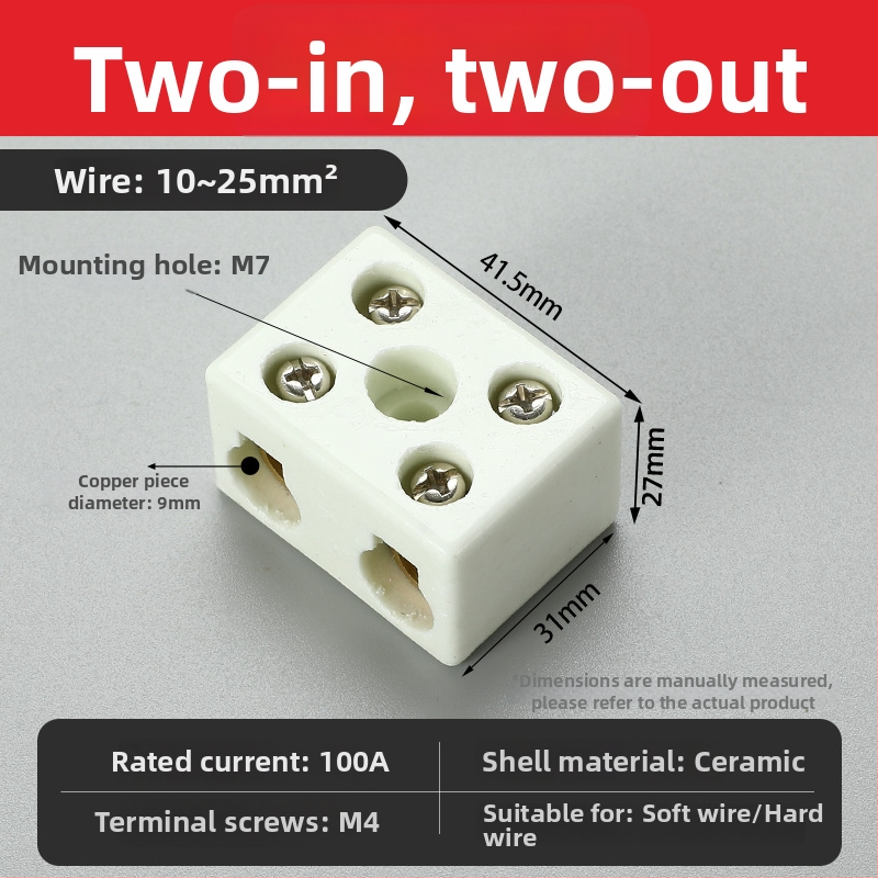 Bloc terminal ceramic, rezistent la temperatură înaltă, 2 intrări și 2 ieșiri, terminal porțelan, conector rezistent la căldură pentru cuptor electric