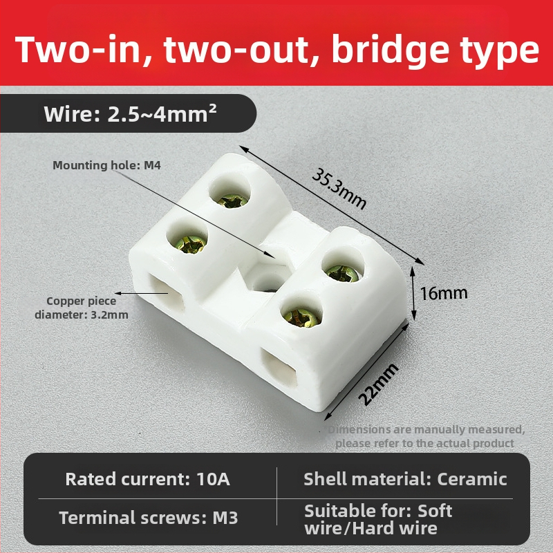 Bloc terminal ceramic, rezistent la temperatură înaltă, 2 intrări și 2 ieșiri, terminal porțelan, conector rezistent la căldură pentru cuptor electric