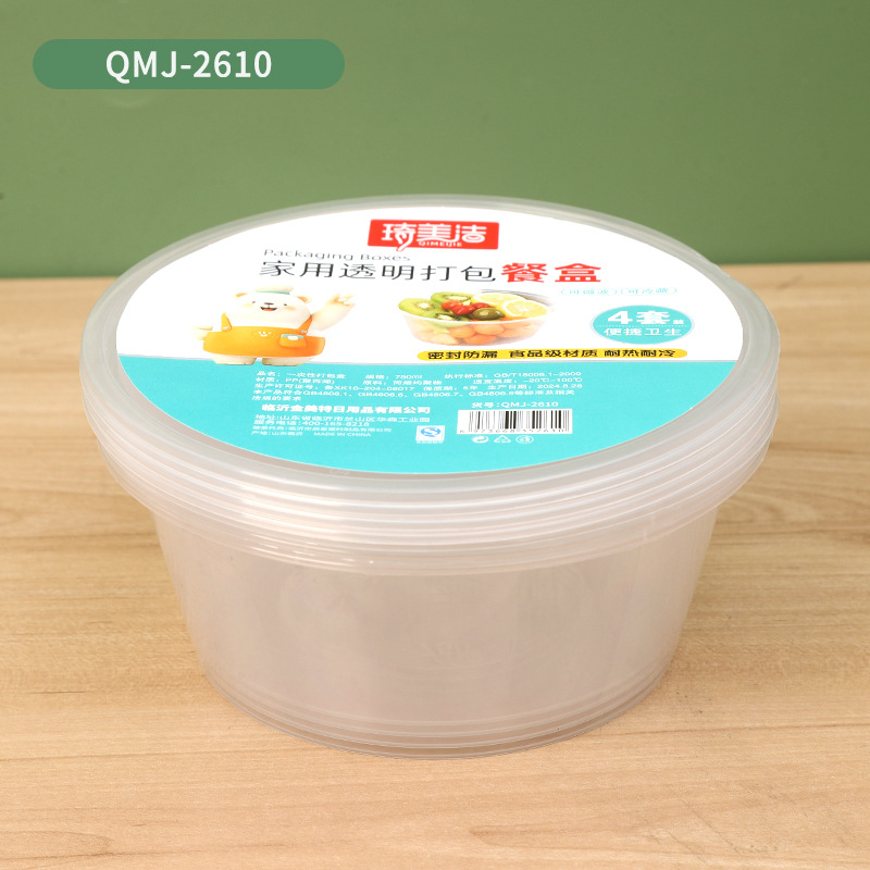 Recipient plastic de unică folosință pentru mâncare la pachet – bol rotund cu capac, transparent