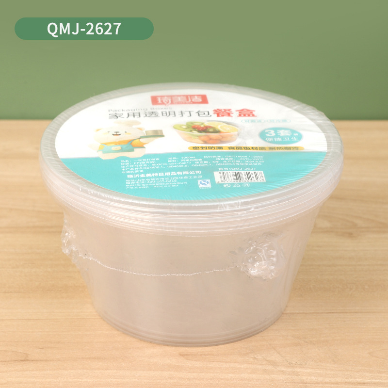 Recipient plastic de unică folosință pentru mâncare la pachet – bol rotund cu capac, transparent
