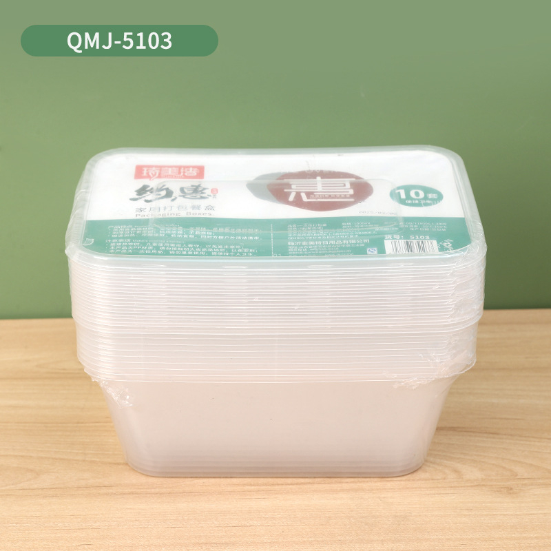 Recipient plastic de unică folosință pentru mâncare la pachet – bol rotund cu capac, transparent