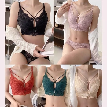 Set čipkastog push-up grudnjaka za male grudi, s izvezenom čipkom
