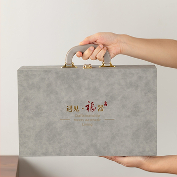 Set de ceai în stil japonez, ceramică, într-o cutie cadou elegantă, ceainic și cești pentru uz casnic și întâmpinarea oaspeților.