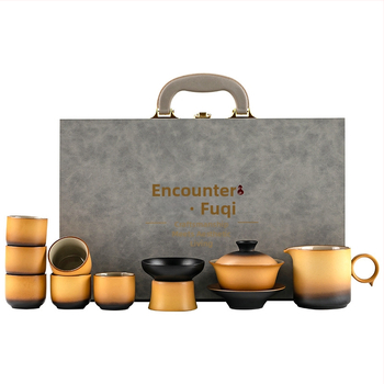 Set de ceai în stil japonez, ceramică, într-o cutie cadou elegantă, ceainic și cești pentru uz casnic și întâmpinarea oaspeților.