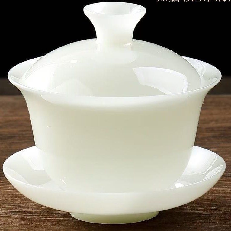 Set Gongfu de ceai din porțelan, cu vas cu capac din trei părți, alb gheață