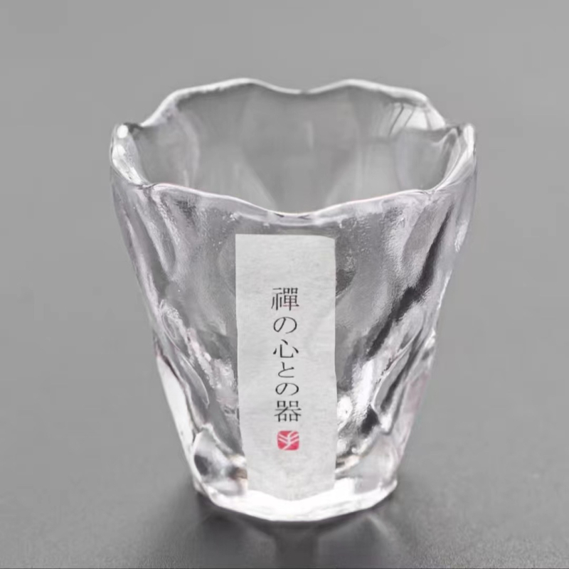 Ceșuță de ceai în stil japonez, în formă conică, cu margine aurie, din sticlă, set Kung Fu pentru ceai, cadou de afaceri