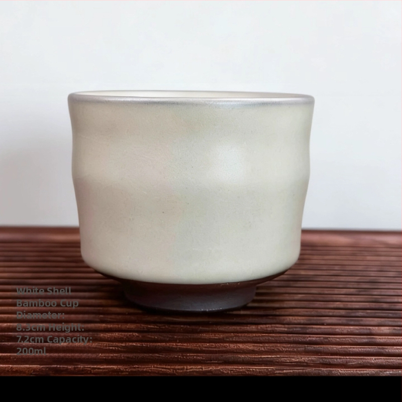 Ceașcă de ceai Jianzhan, Gongfu stil — ceașcă de degustare a ceaiului, ceașcă ceramică pentru ceai alb, bol de ceai