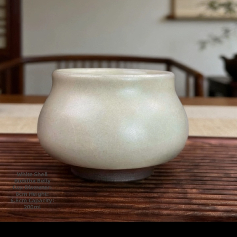 Ceașcă de ceai Jianzhan, Gongfu stil — ceașcă de degustare a ceaiului, ceașcă ceramică pentru ceai alb, bol de ceai