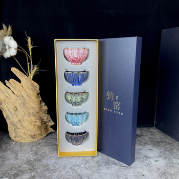Ceașcă de ceai ceramică cu glazură Jian Kiln, cu design petal, set Kung Fu ceai cu cutie cadou