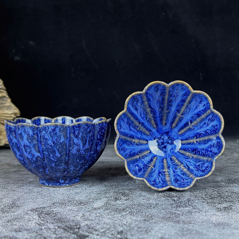 Ceașcă de ceai ceramică cu glazură Jian Kiln, cu design petal, set Kung Fu ceai cu cutie cadou