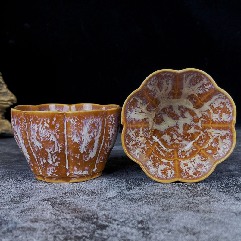 Ceașcă de ceai ceramică cu glazură Jian Kiln, cu design petal, set Kung Fu ceai cu cutie cadou