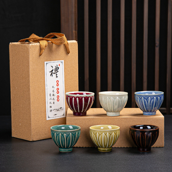 Set ceramic pentru ceai Jun Kiln, ceașcă Jian cu glazură colorată, ceașcă de degustare, ceașcă de maestru, mic cadou, lux ușor retro