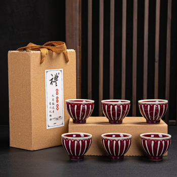 Set ceramic pentru ceai Jun Kiln, ceașcă Jian cu glazură colorată, ceașcă de degustare, ceașcă de maestru, mic cadou, lux ușor retro