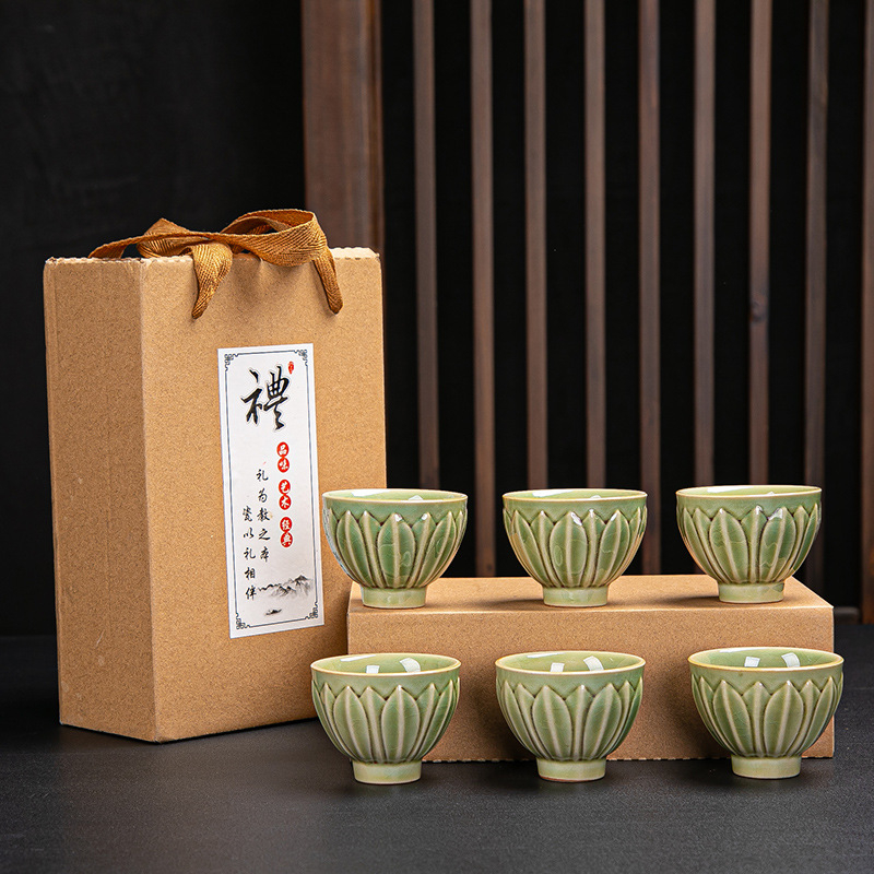 Set ceramic pentru ceai Jun Kiln, ceașcă Jian cu glazură colorată, ceașcă de degustare, ceașcă de maestru, mic cadou, lux ușor retro
