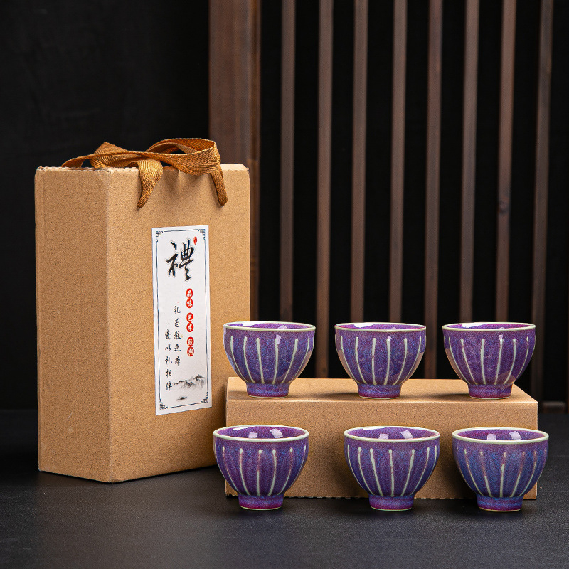 Set ceramic pentru ceai Jun Kiln, ceașcă Jian cu glazură colorată, ceașcă de degustare, ceașcă de maestru, mic cadou, lux ușor retro
