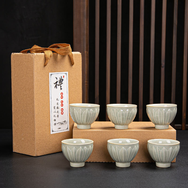 Set ceramic pentru ceai Jun Kiln, ceașcă Jian cu glazură colorată, ceașcă de degustare, ceașcă de maestru, mic cadou, lux ușor retro