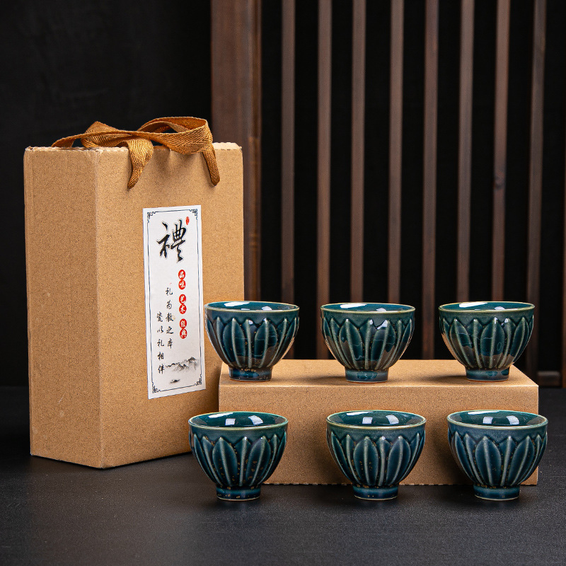Set ceramic pentru ceai Jun Kiln, ceașcă Jian cu glazură colorată, ceașcă de degustare, ceașcă de maestru, mic cadou, lux ușor retro