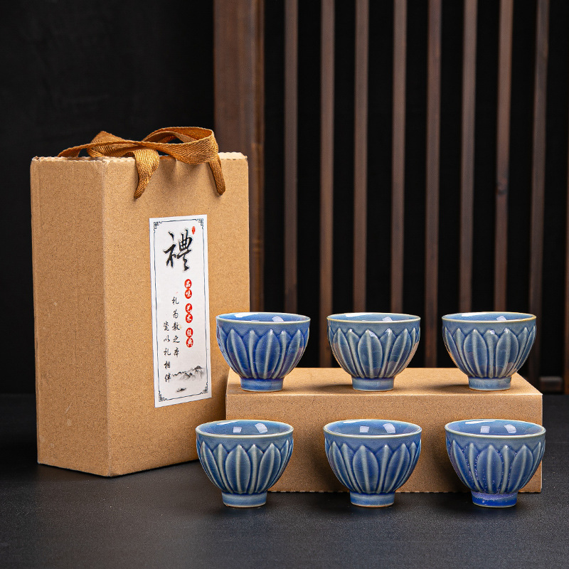 Set ceramic pentru ceai Jun Kiln, ceașcă Jian cu glazură colorată, ceașcă de degustare, ceașcă de maestru, mic cadou, lux ușor retro