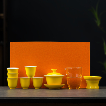 Set de ceai ceramic galben, cu gaiwan și ceașcă, într-o cutie cadou – premium pentru acasă sau pentru afaceri, opțiune logo