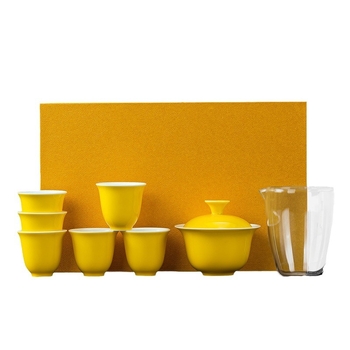 Set de ceai ceramic galben, cu gaiwan și ceașcă, într-o cutie cadou – premium pentru acasă sau pentru afaceri, opțiune logo