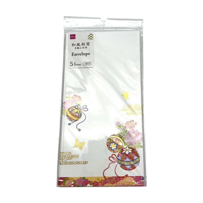 Daiso Japan Plic A4 din hârtie kraft, sigilabil, portabil, dreptunghiular