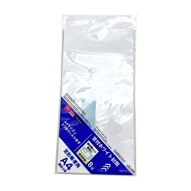 Daiso Japan Plic A4 din hârtie kraft, sigilabil, portabil, dreptunghiular