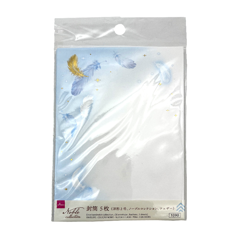 Daiso Japan Plic A4 din hârtie kraft, sigilabil, portabil, dreptunghiular