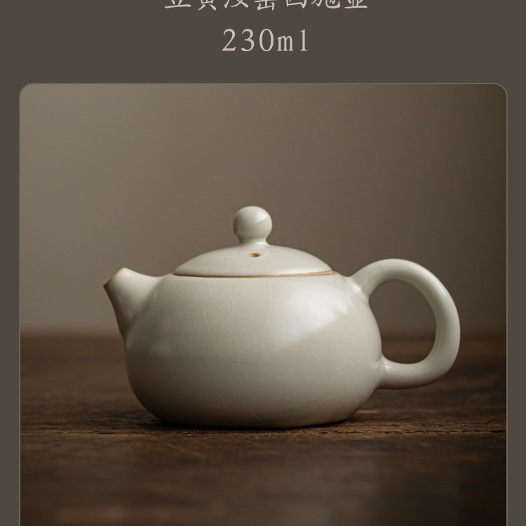 Ruyao porcelán teáskészlet, bézs XiShi stílusú teáskanna, kis méretű teáskanna otthoni teafőzéshez