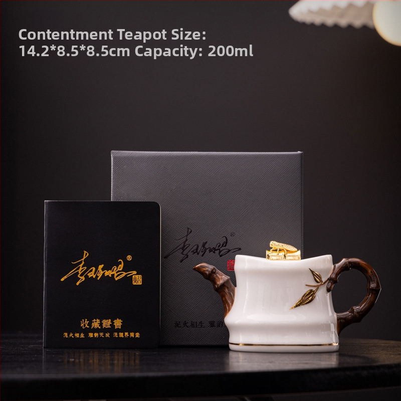 Ceainic din porțelan Ice Jade cu mâner lateral, Ceainic cu motiv Plum Blossom, Ceainic al satisfacției, Set ceramic de ceai cu 1 ceainic și 2 cești, Li Huiyi