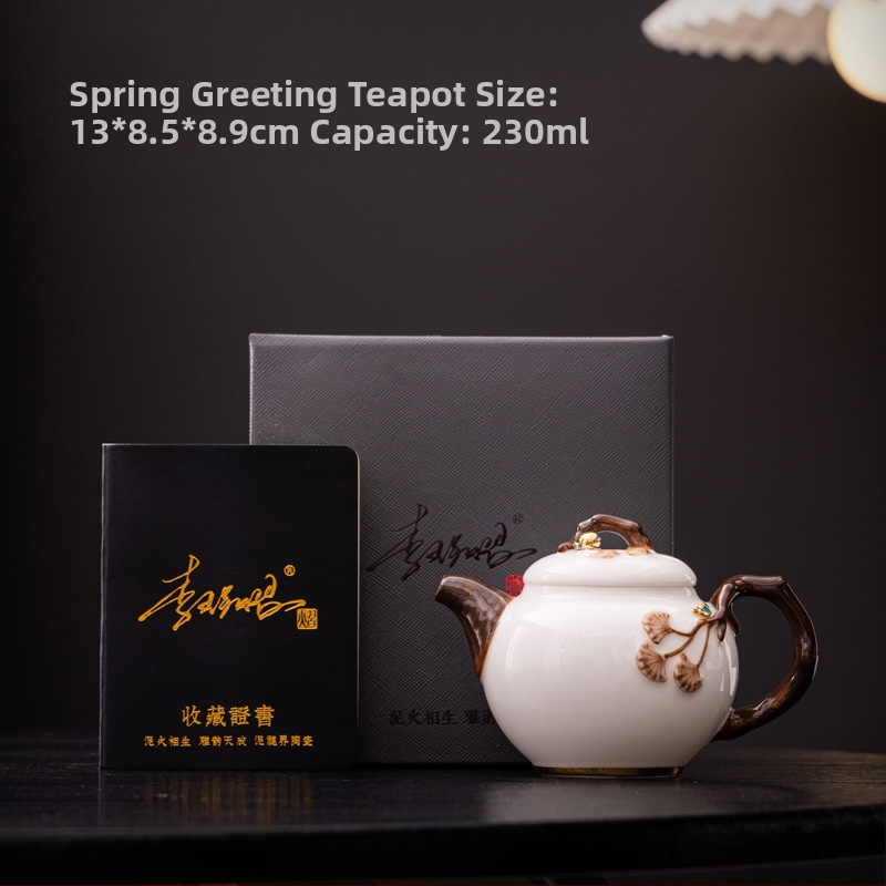 Ceainic din porțelan Ice Jade cu mâner lateral, Ceainic cu motiv Plum Blossom, Ceainic al satisfacției, Set ceramic de ceai cu 1 ceainic și 2 cești, Li Huiyi