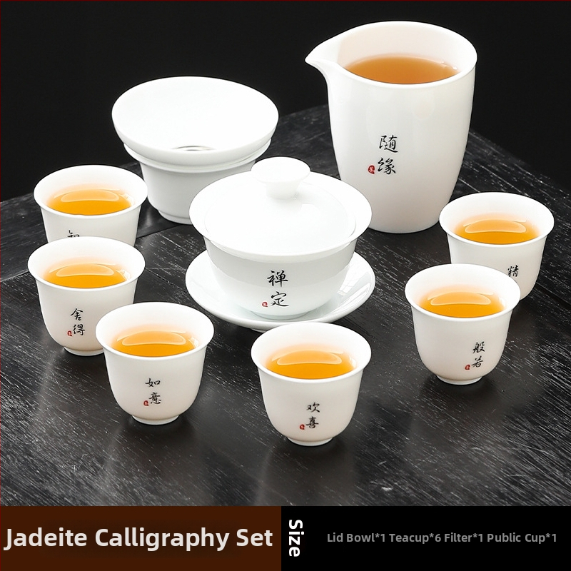 Set de ceai Kung Fu din porțelan alb Dehua, pentru casă și birou – design simplu și elegant, cu gaiwan