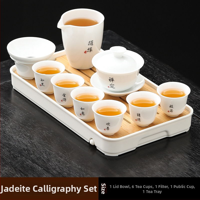Set de ceai Kung Fu din porțelan alb Dehua, pentru casă și birou – design simplu și elegant, cu gaiwan