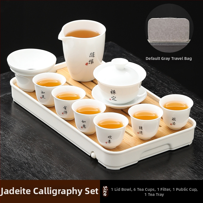 Set de ceai Kung Fu din porțelan alb Dehua, pentru casă și birou – design simplu și elegant, cu gaiwan