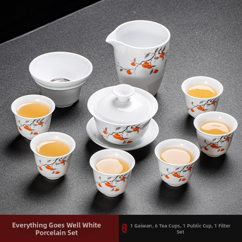 Set de ceai Kung Fu din porțelan alb Dehua, pentru casă și birou – design simplu și elegant, cu gaiwan
