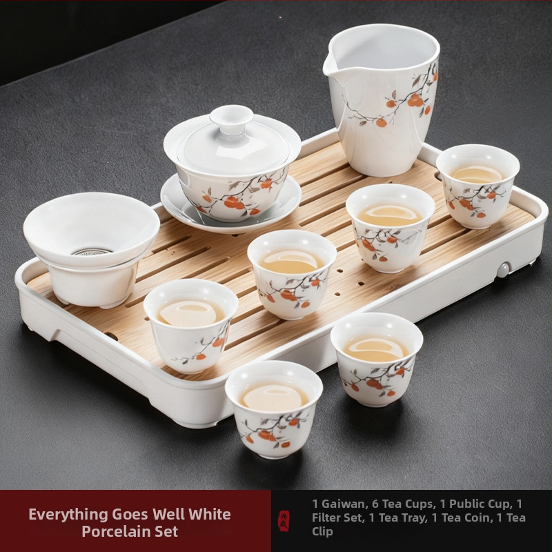 Set de ceai Kung Fu din porțelan alb Dehua, pentru casă și birou – design simplu și elegant, cu gaiwan