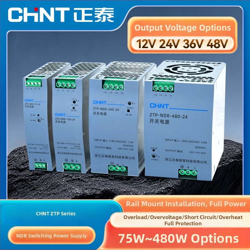 Chint ZTP захранване с превключване, монтаж върху DIN релса, AC-DC, 12V/24V, 36W/48W