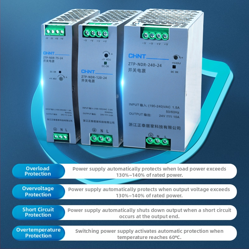 Chint ZTP захранване с превключване, монтаж върху DIN релса, AC-DC, 12V/24V, 36W/48W