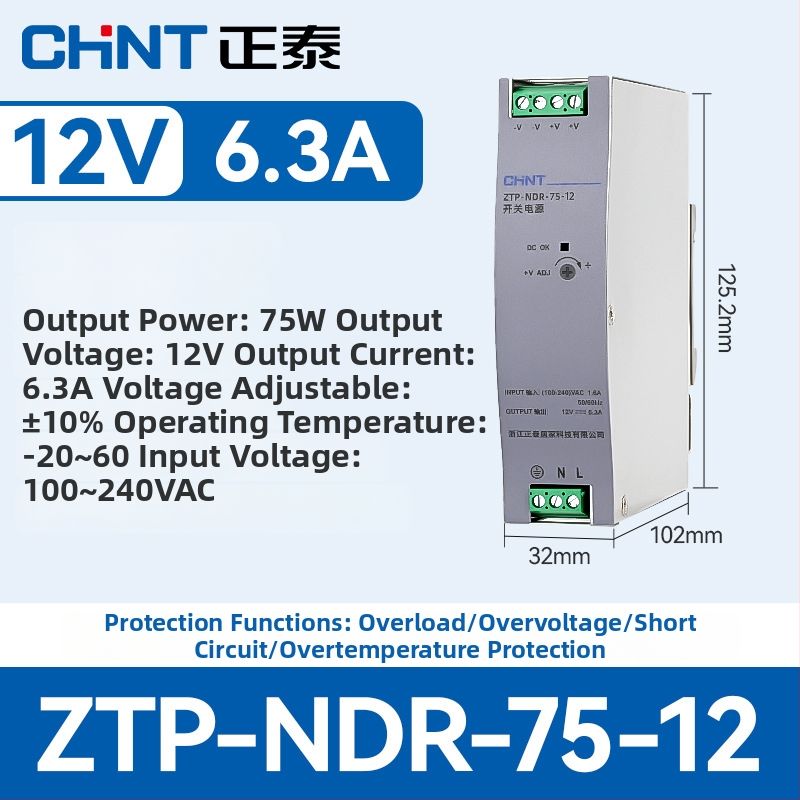 Chint ZTP захранване с превключване, монтаж върху DIN релса, AC-DC, 12V/24V, 36W/48W
