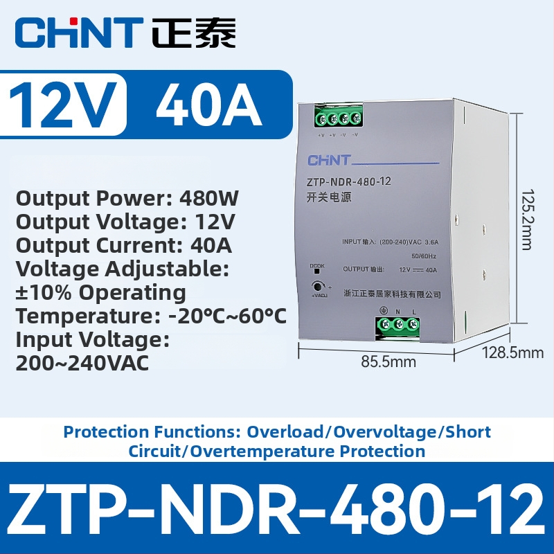Chint ZTP захранване с превключване, монтаж върху DIN релса, AC-DC, 12V/24V, 36W/48W