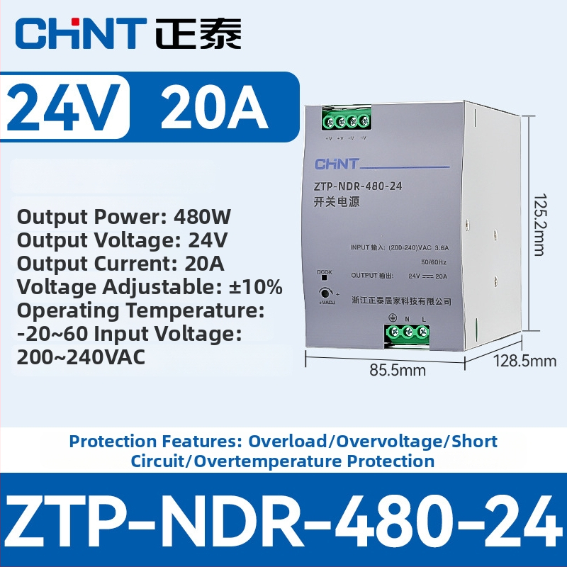 Chint ZTP захранване с превключване, монтаж върху DIN релса, AC-DC, 12V/24V, 36W/48W