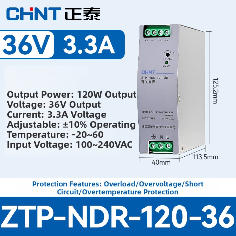 Chint ZTP захранване с превключване, монтаж върху DIN релса, AC-DC, 12V/24V, 36W/48W