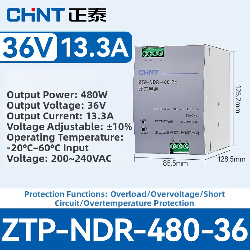 Chint ZTP захранване с превключване, монтаж върху DIN релса, AC-DC, 12V/24V, 36W/48W