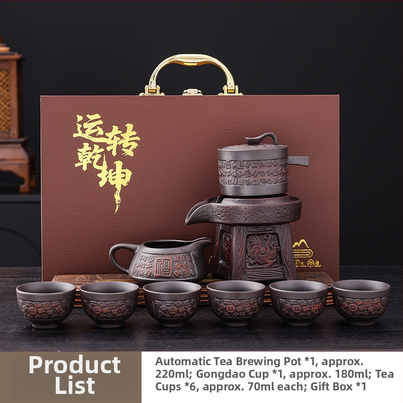 Set de ceai din ceramică din argilă purpurie, semi-automat, pentru casă și birou, cadou elegant